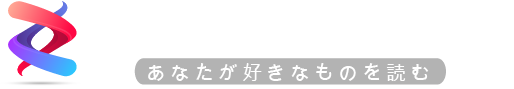 エコーハイブ